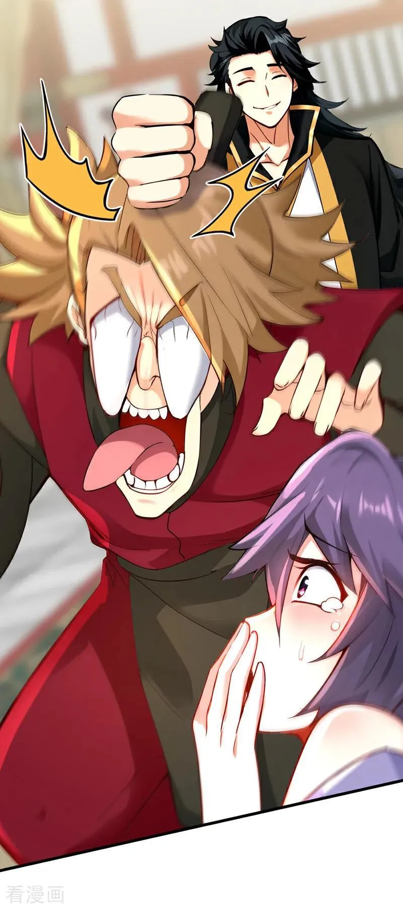第293话 无敌大巴掌！ 第20页