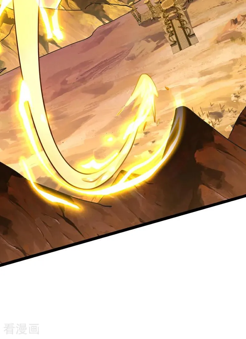 第294话 等等！升级？！ 第51页