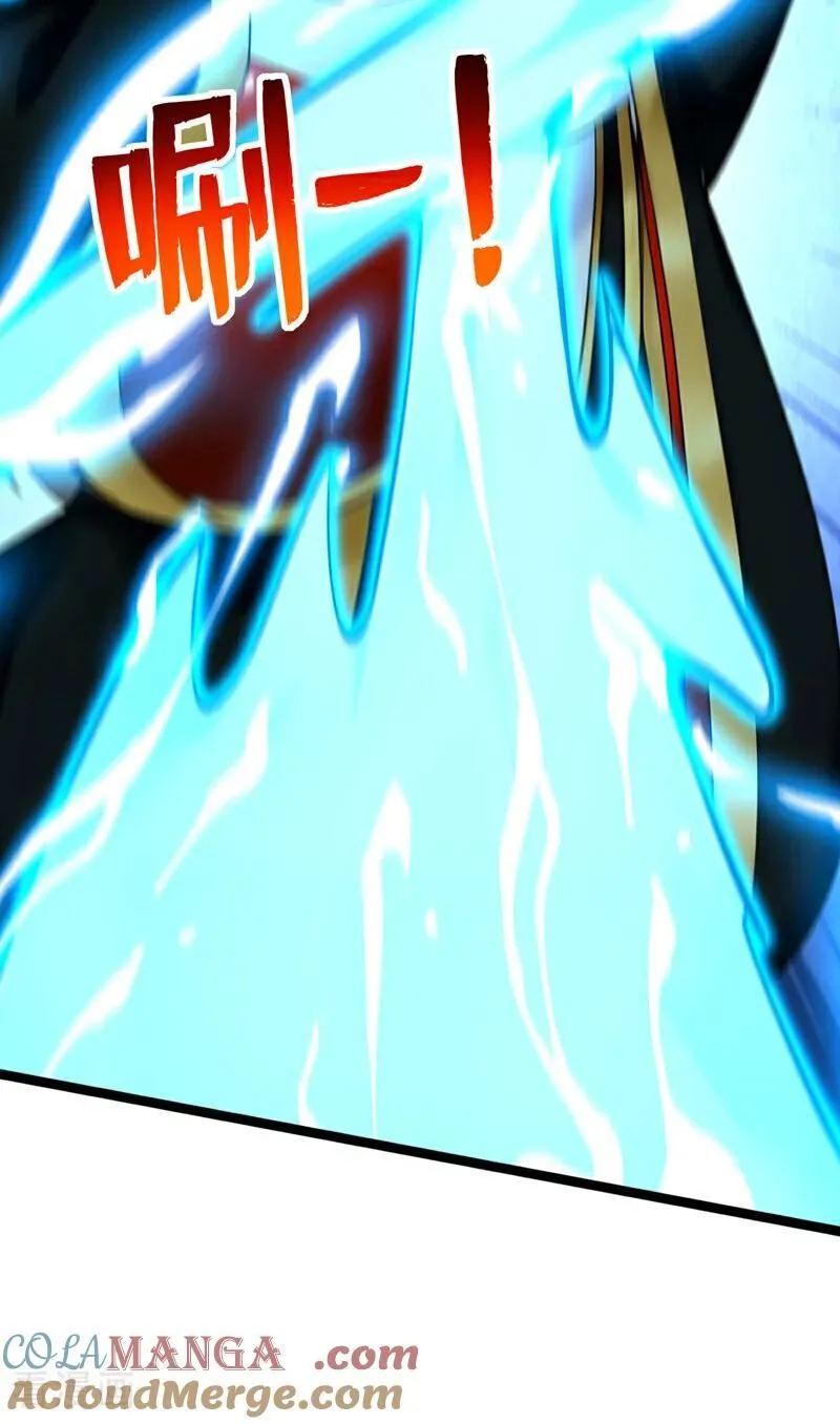 第295话 百炼成神！ 第13页