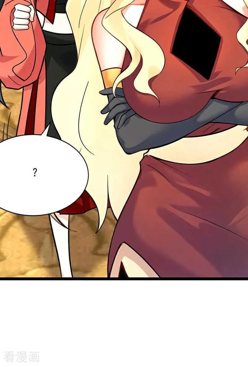 第295话 百炼成神！ 第27页