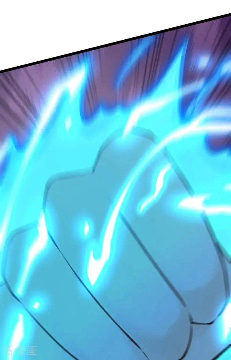 第295话 百炼成神！ 第30页