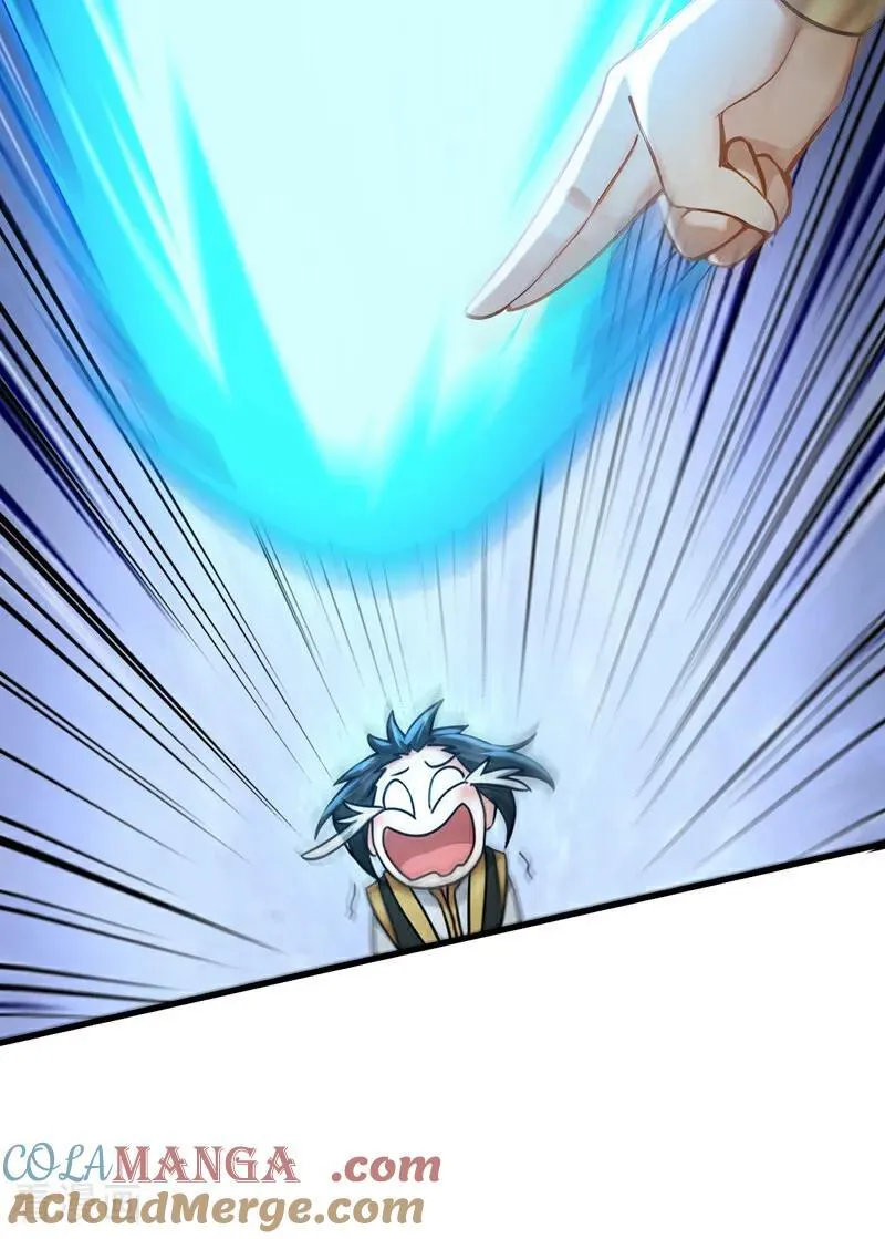 第295话 百炼成神！ 第49页
