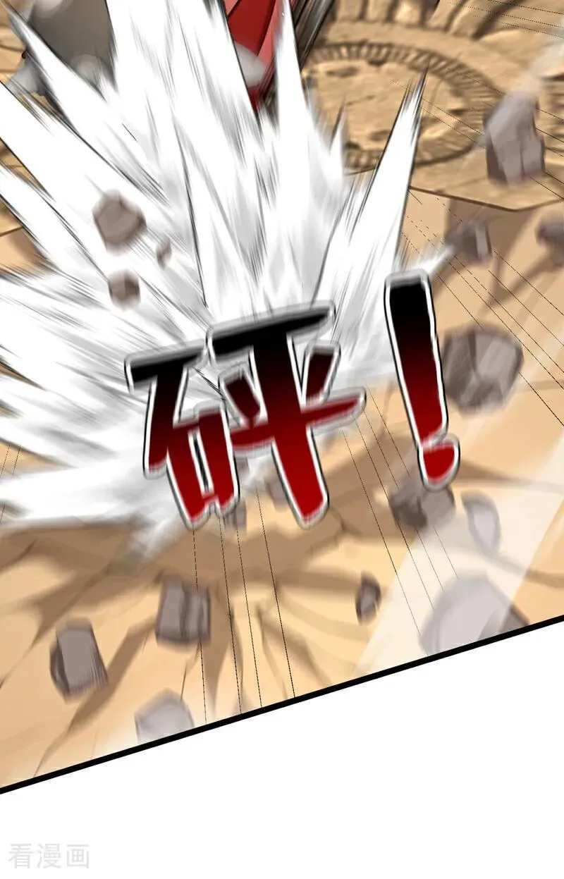 第296话 弃暗投明！ 第42页