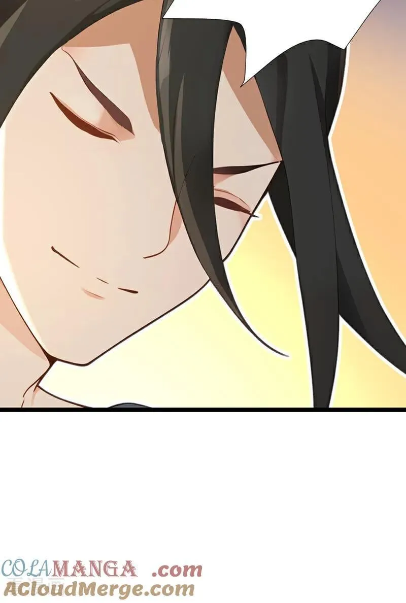 第298集 恋爱的感觉？！ 第25页