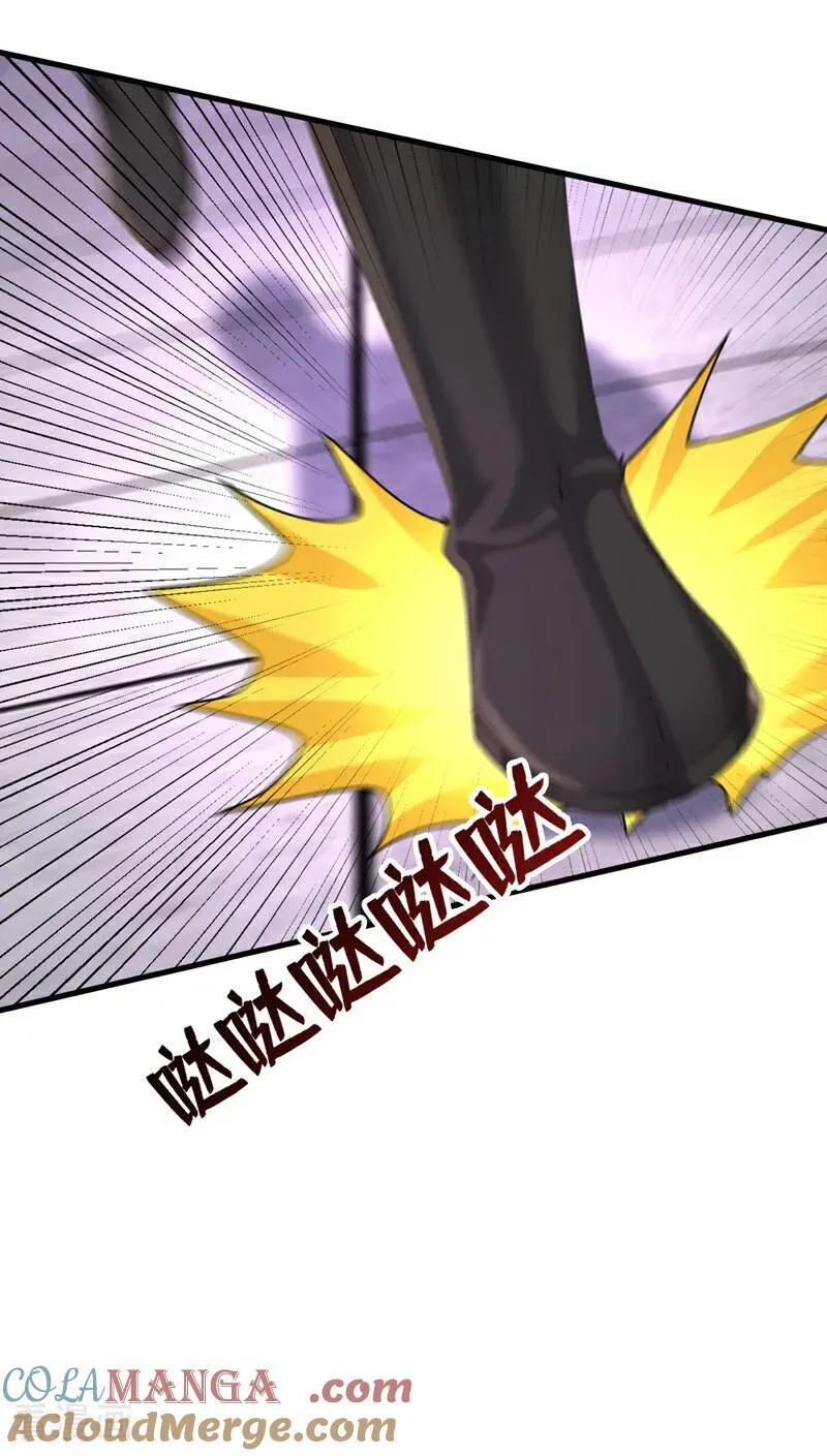 第302话 一决胜负 第10页
