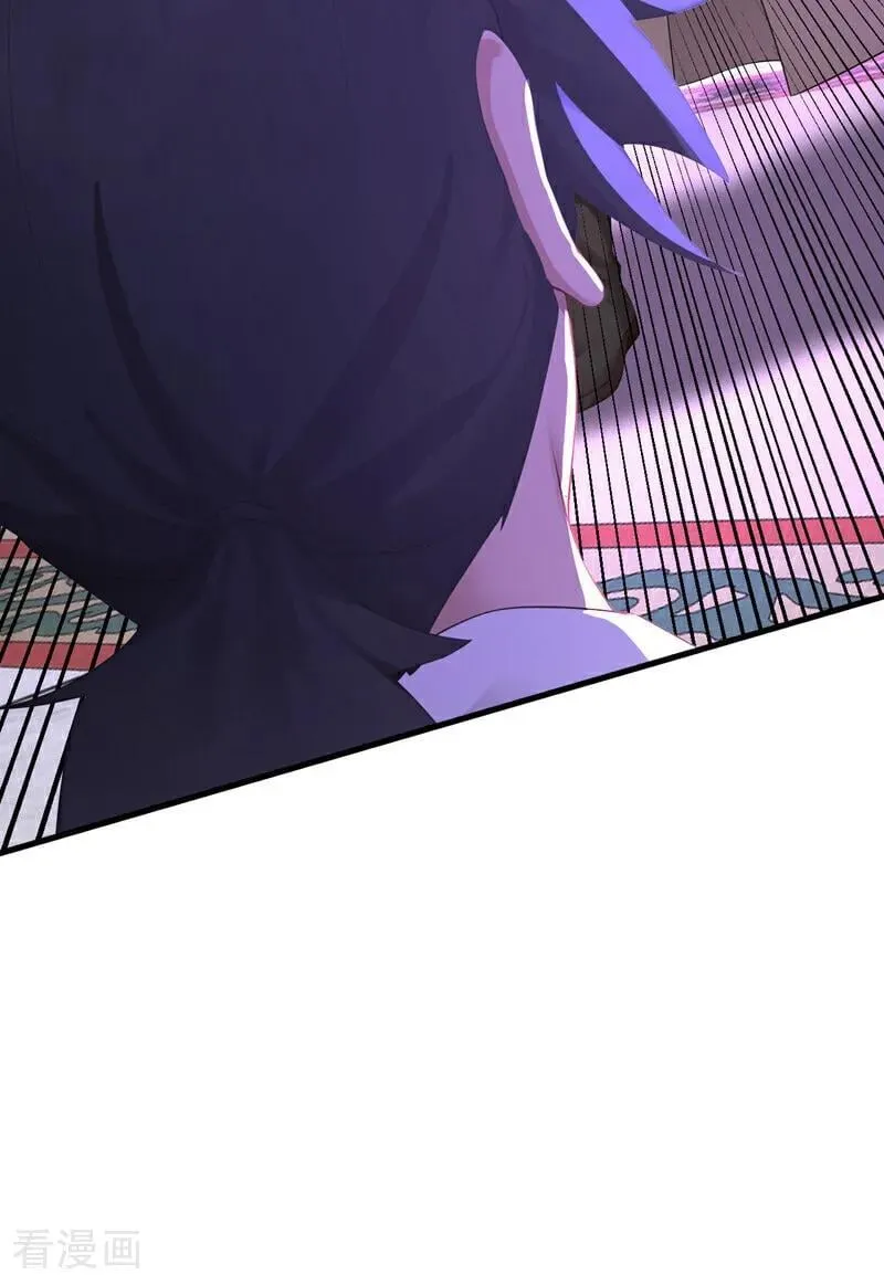 第302话 一决胜负 第20页