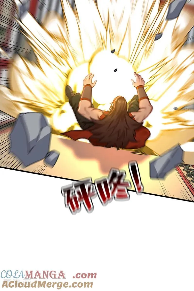 第304话 执法者 第10页