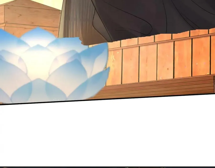解救柳逸！ 第18页