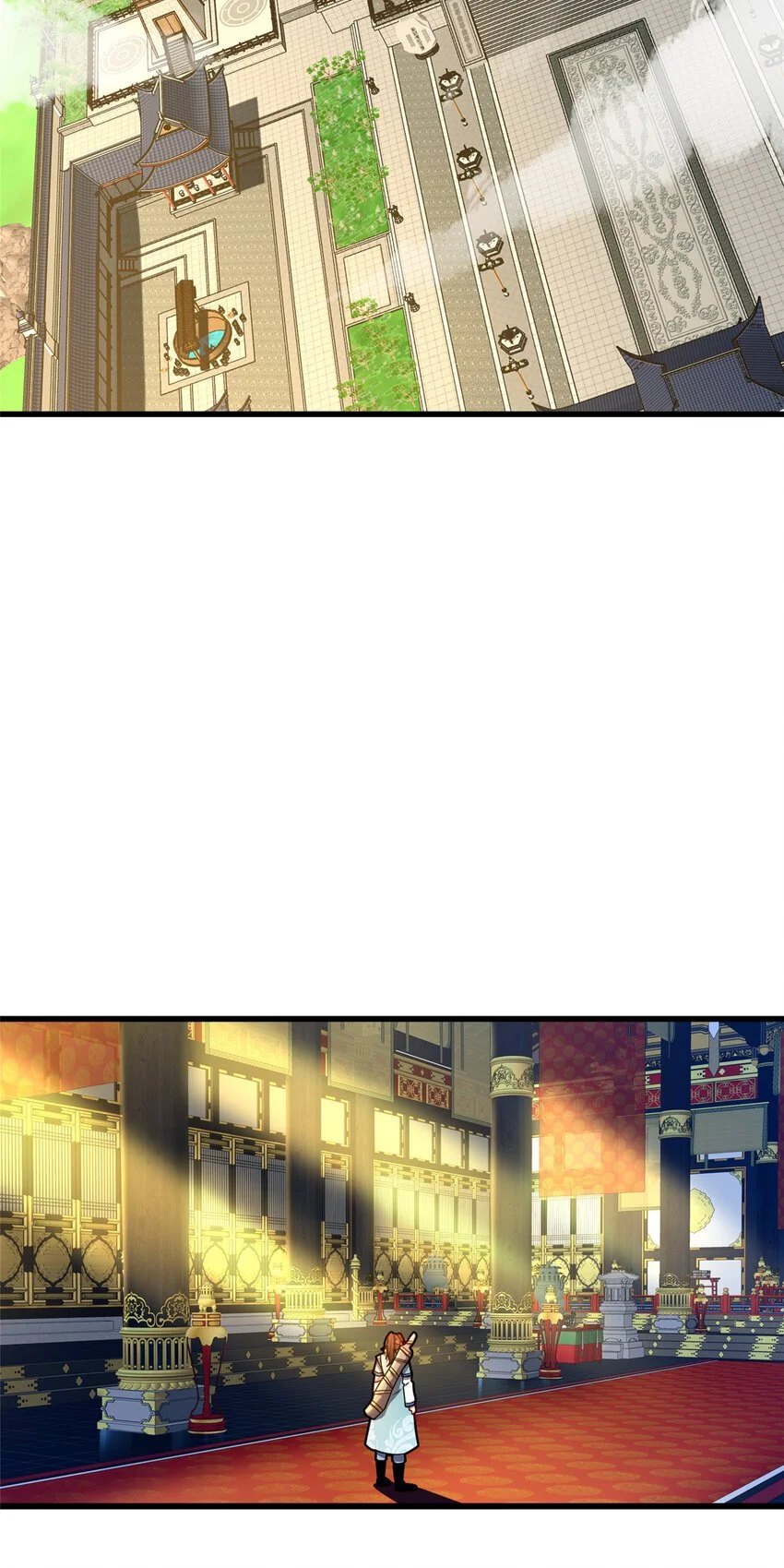 57 试探 第3页