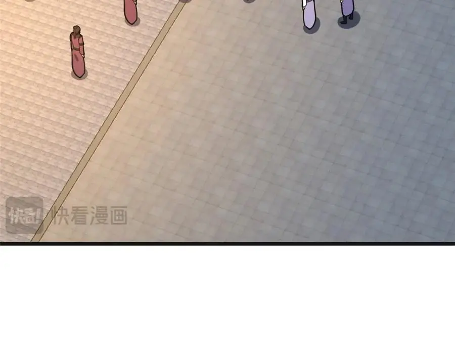 67 寻师 第62页