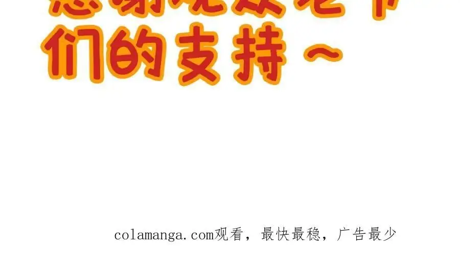 67 寻师 第142页