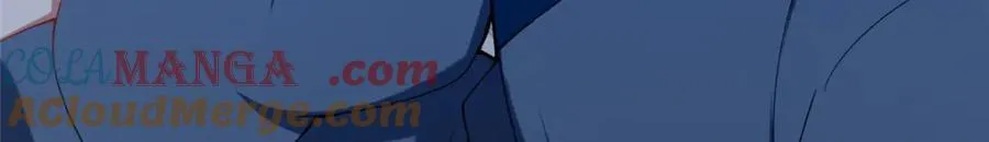 87 蛇尸现世 第117页
