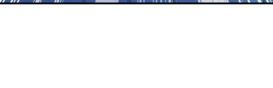 第13话 绑架危机 第20页
