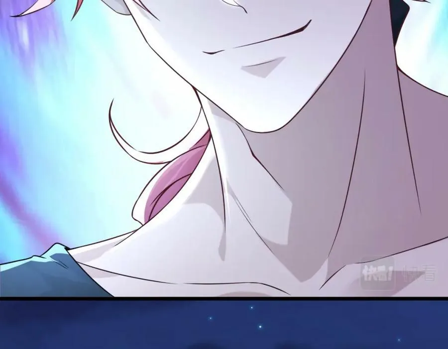 第13话 绑架危机 第26页