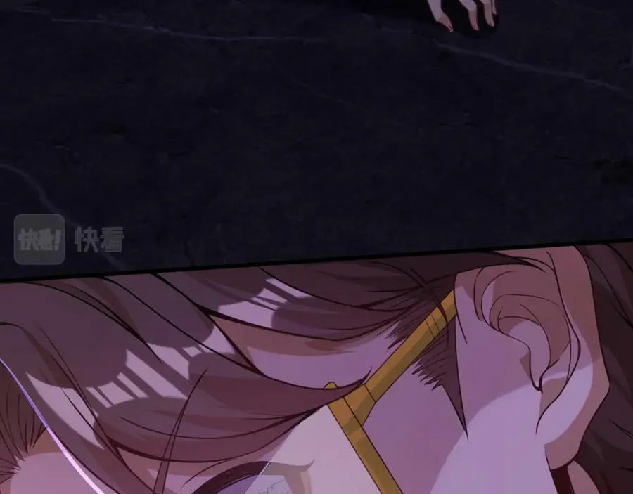 第13话 绑架危机 第74页