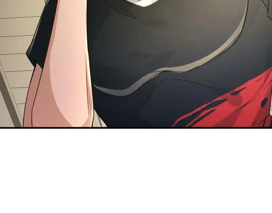 第13话 绑架危机 第86页