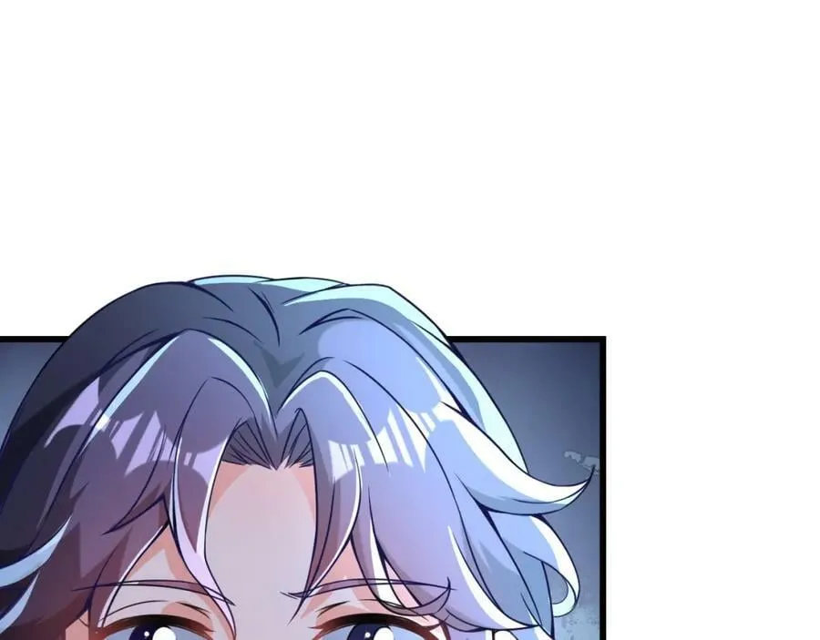 第13话 绑架危机 第96页