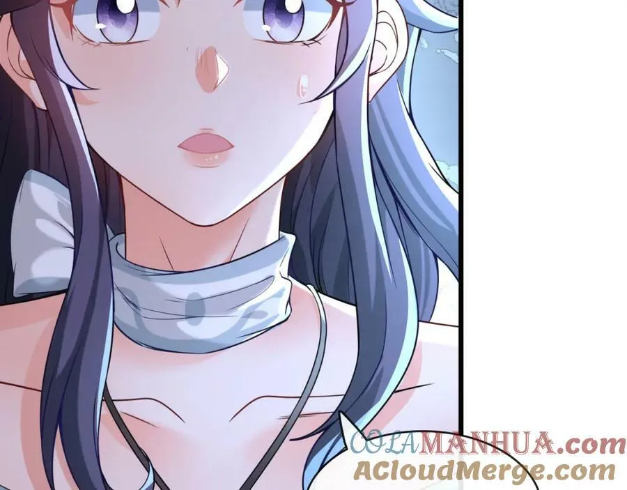 第13话 绑架危机 第97页