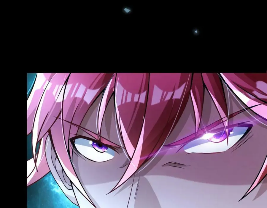 第13话 绑架危机 第118页