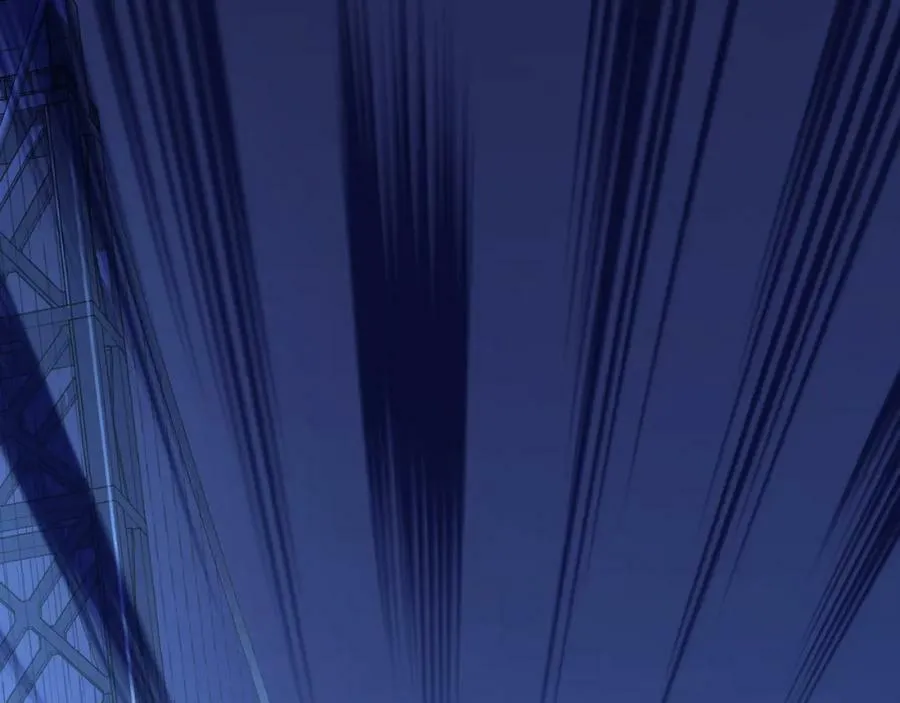 第14话 英雄救美 第6页
