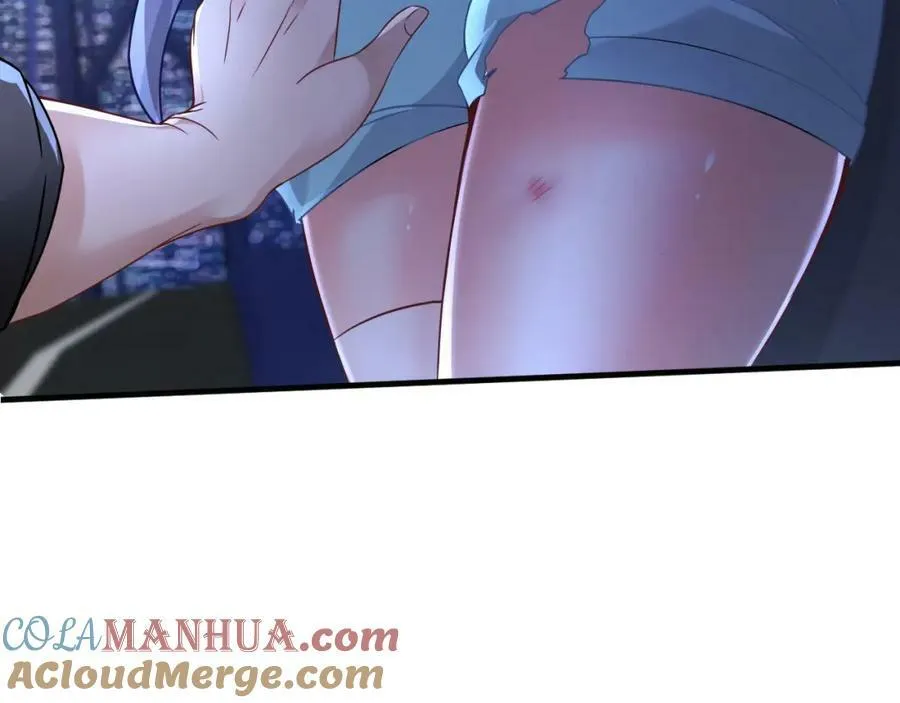 第14话 英雄救美 第13页
