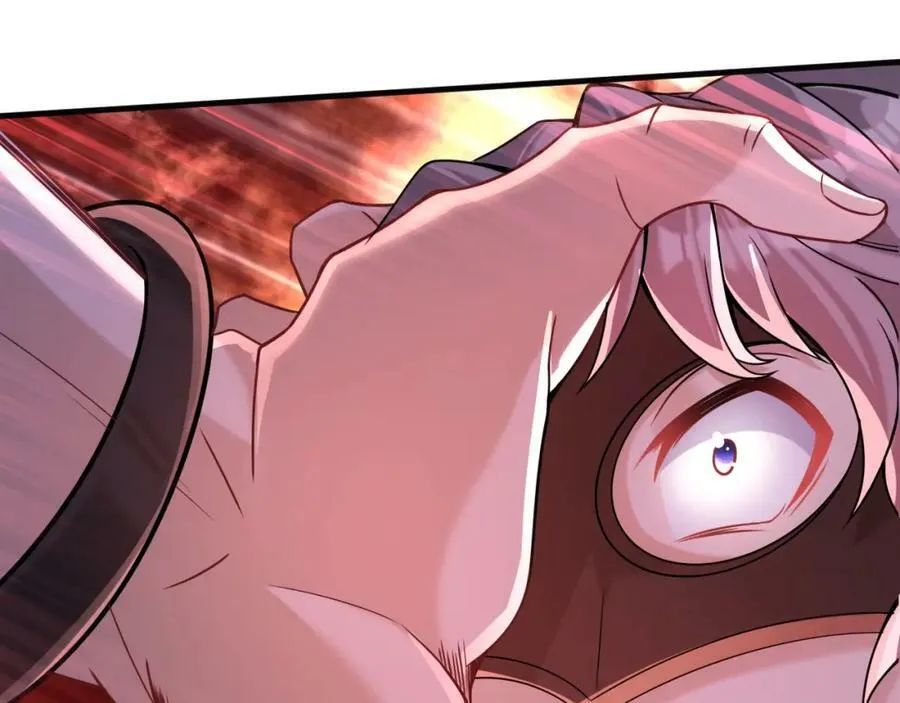 第14话 英雄救美 第23页