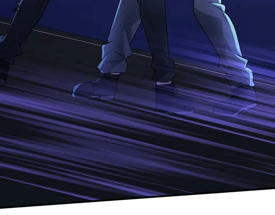 第14话 英雄救美 第27页