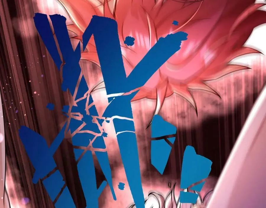 第14话 英雄救美 第30页