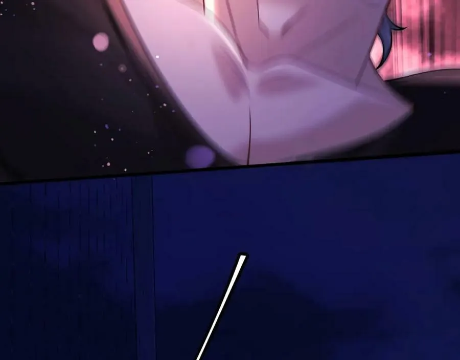 第14话 英雄救美 第32页