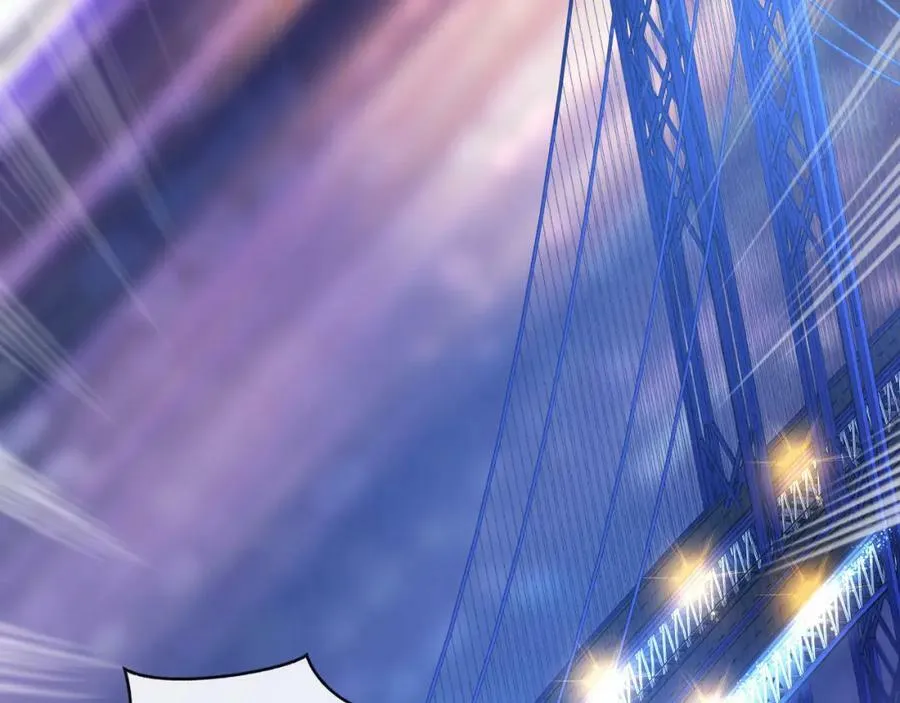 第14话 英雄救美 第44页