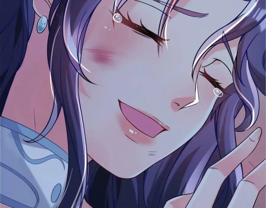 第14话 英雄救美 第54页
