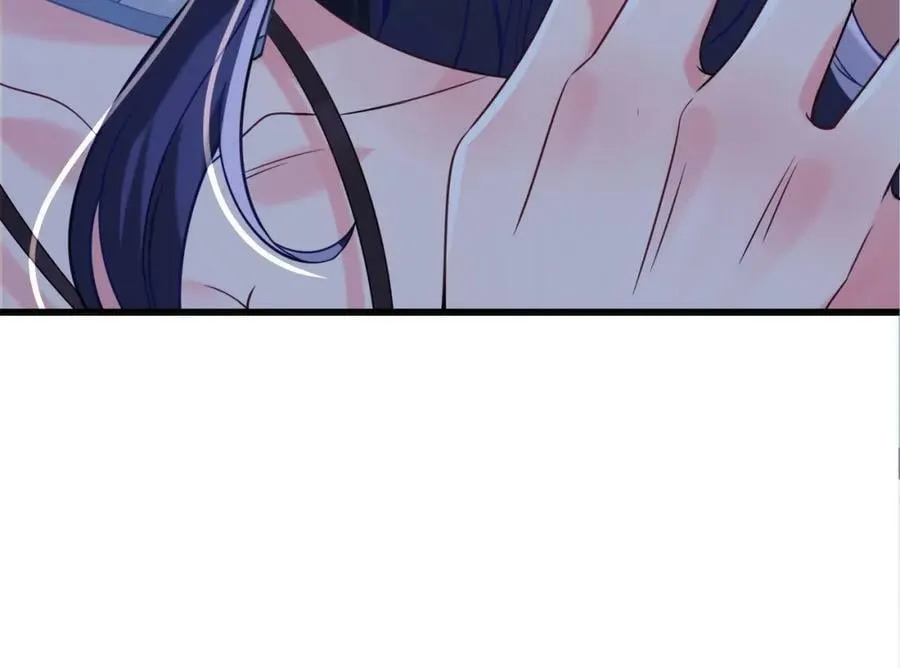 第14话 英雄救美 第55页