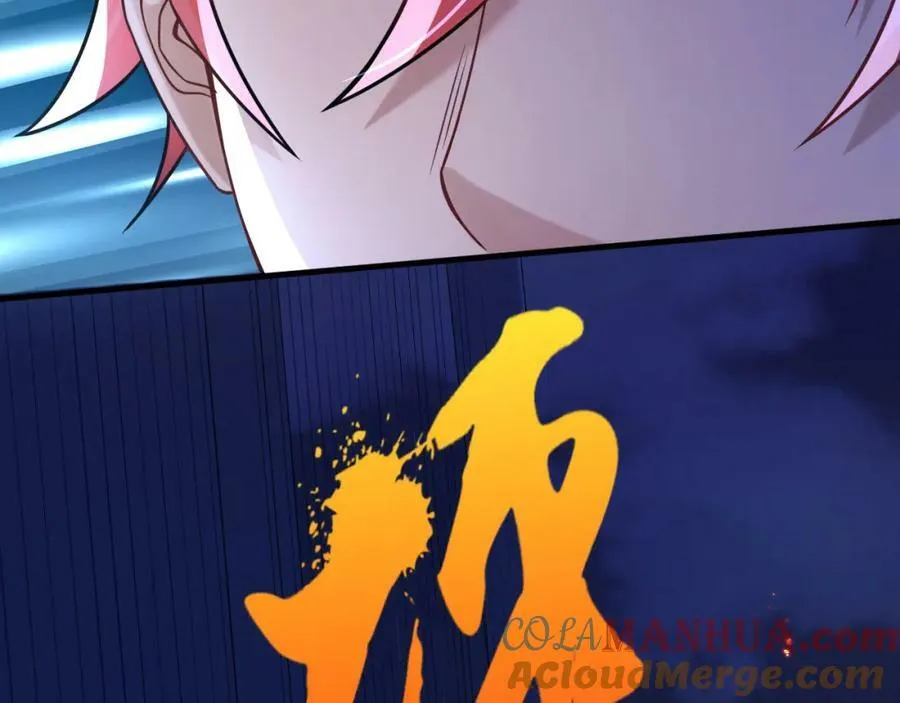 第14话 英雄救美 第65页