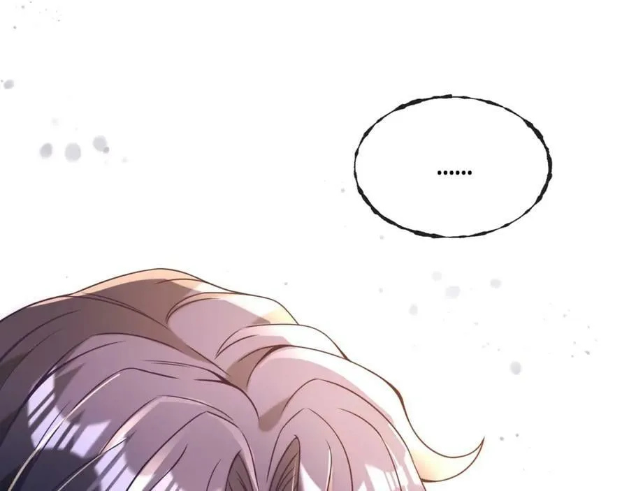 第14话 英雄救美 第104页