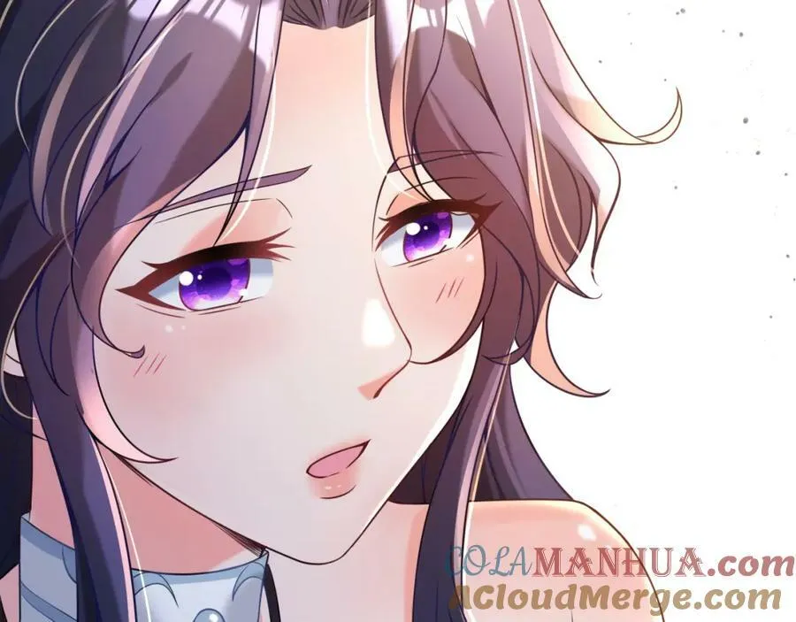 第14话 英雄救美 第105页
