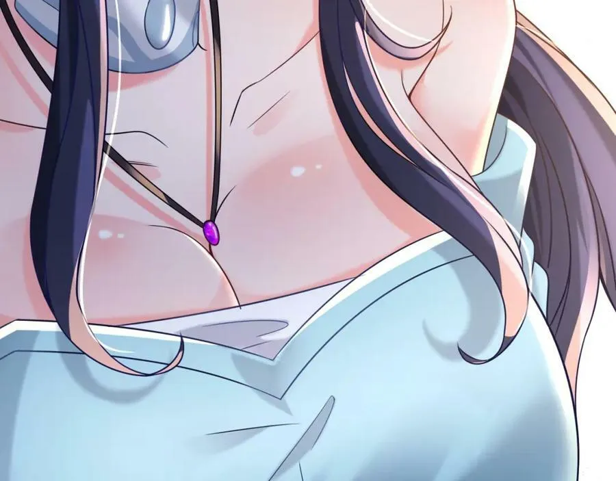 第14话 英雄救美 第106页