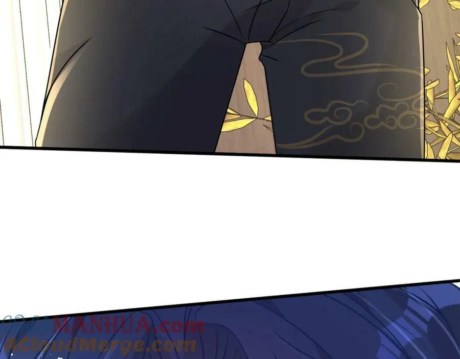 第14话 英雄救美 第117页