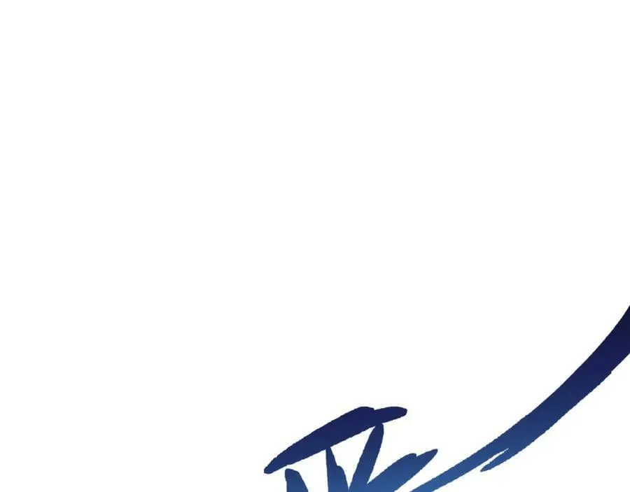 第14话 英雄救美 第120页