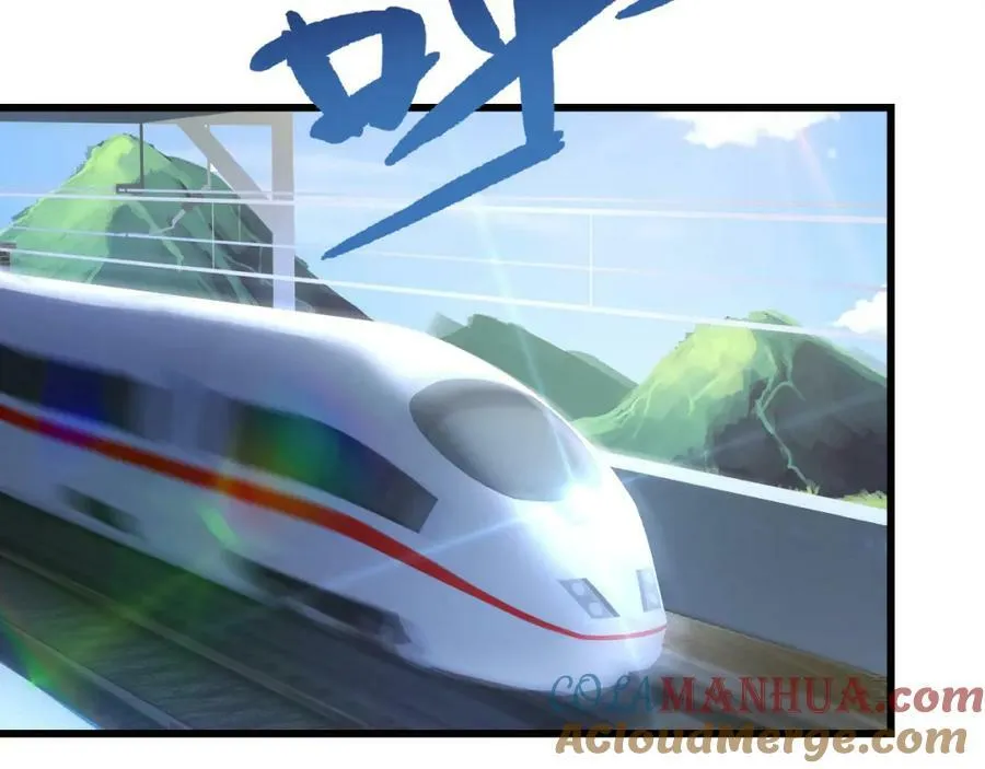 第14话 英雄救美 第121页