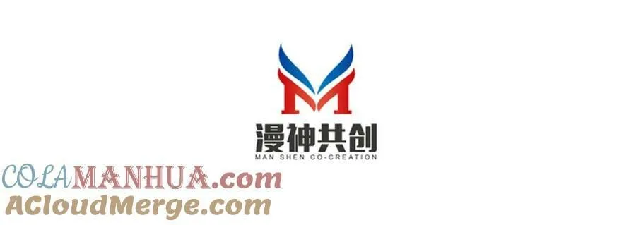 第11话 一场好戏 第5页
