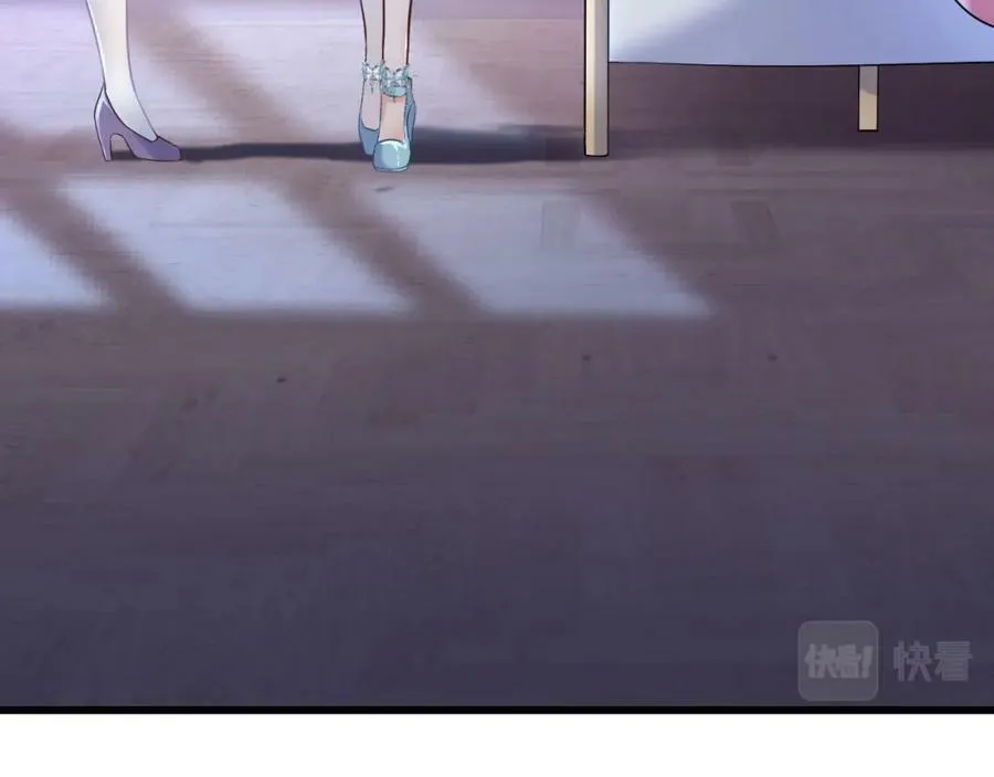 第11话 一场好戏 第8页