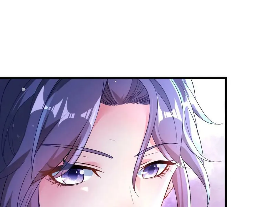 第10话 洞房花烛 第36页