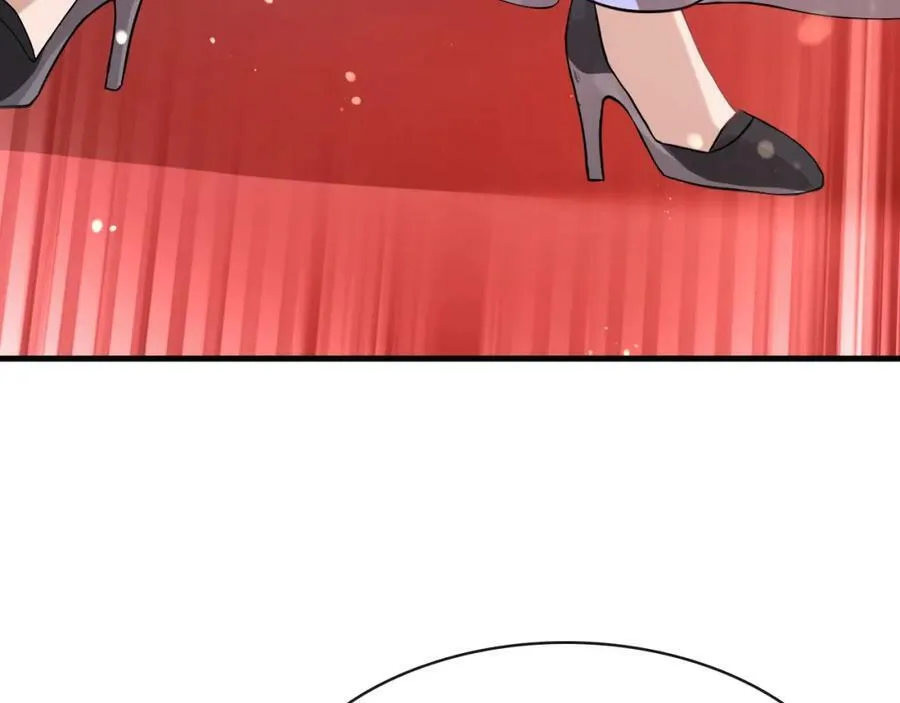 第10话 洞房花烛 第83页