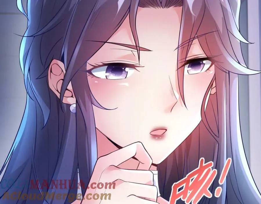 第10话 洞房花烛 第125页