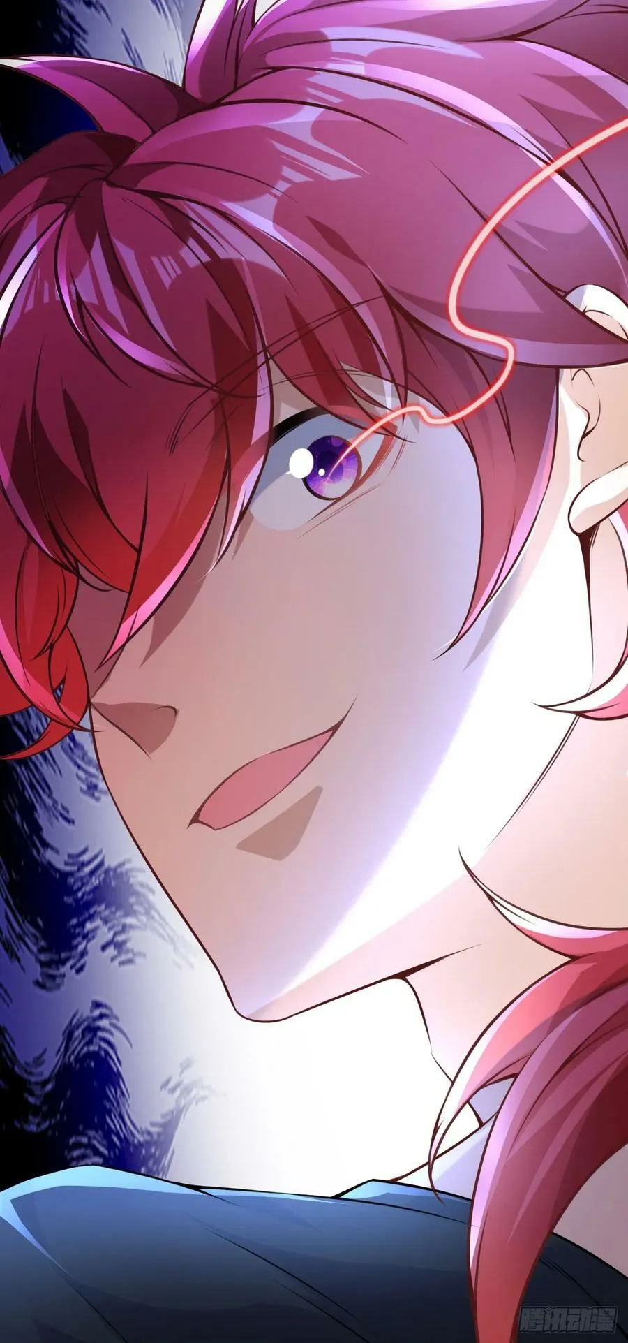第8话 婚礼 第24页