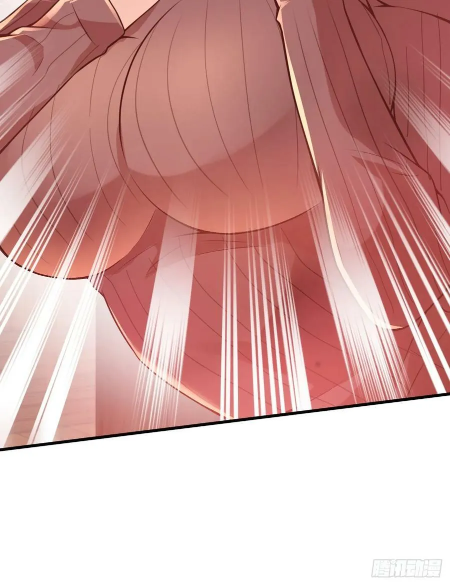 第8话 婚礼 第48页