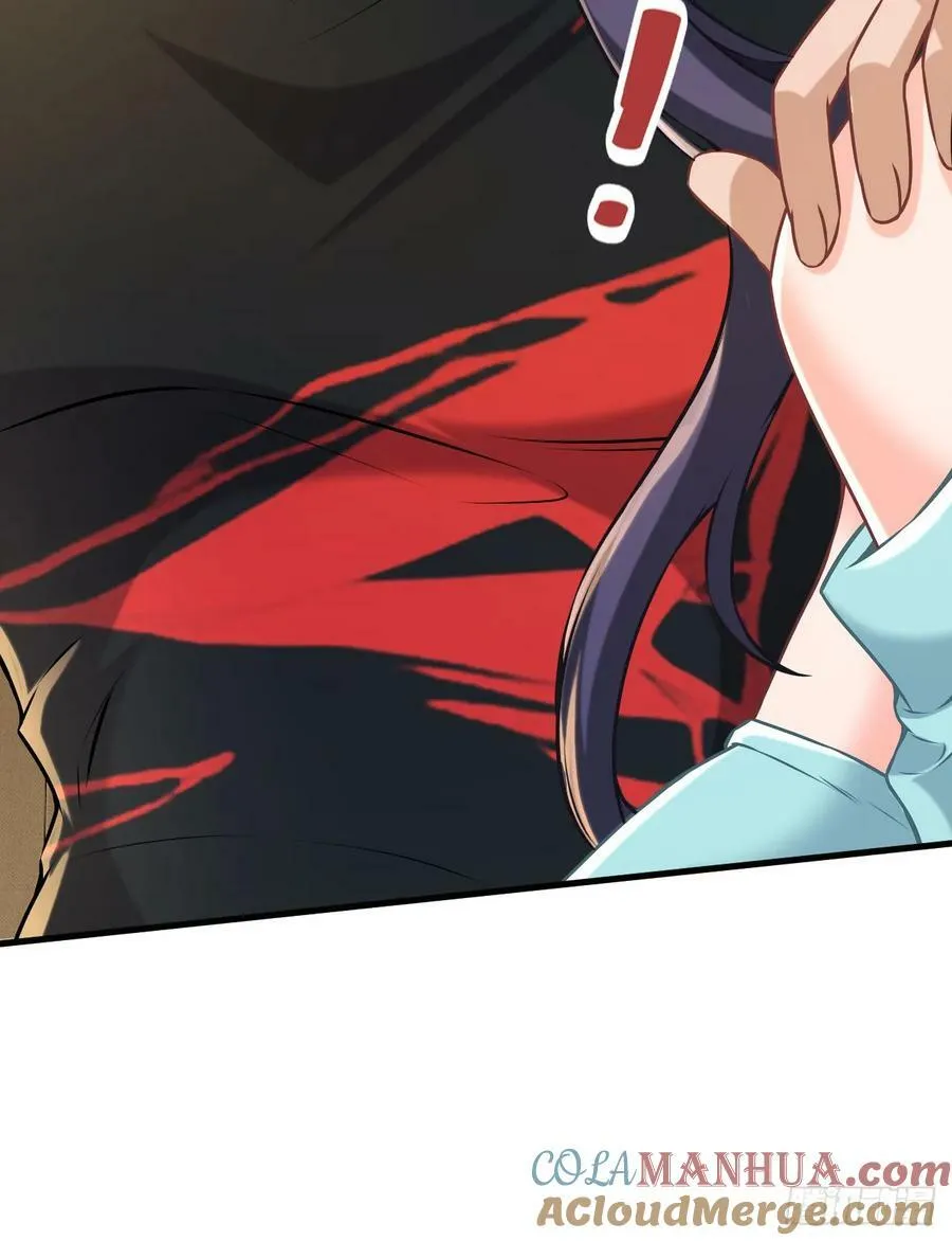 第7话 最好的选择 第16页