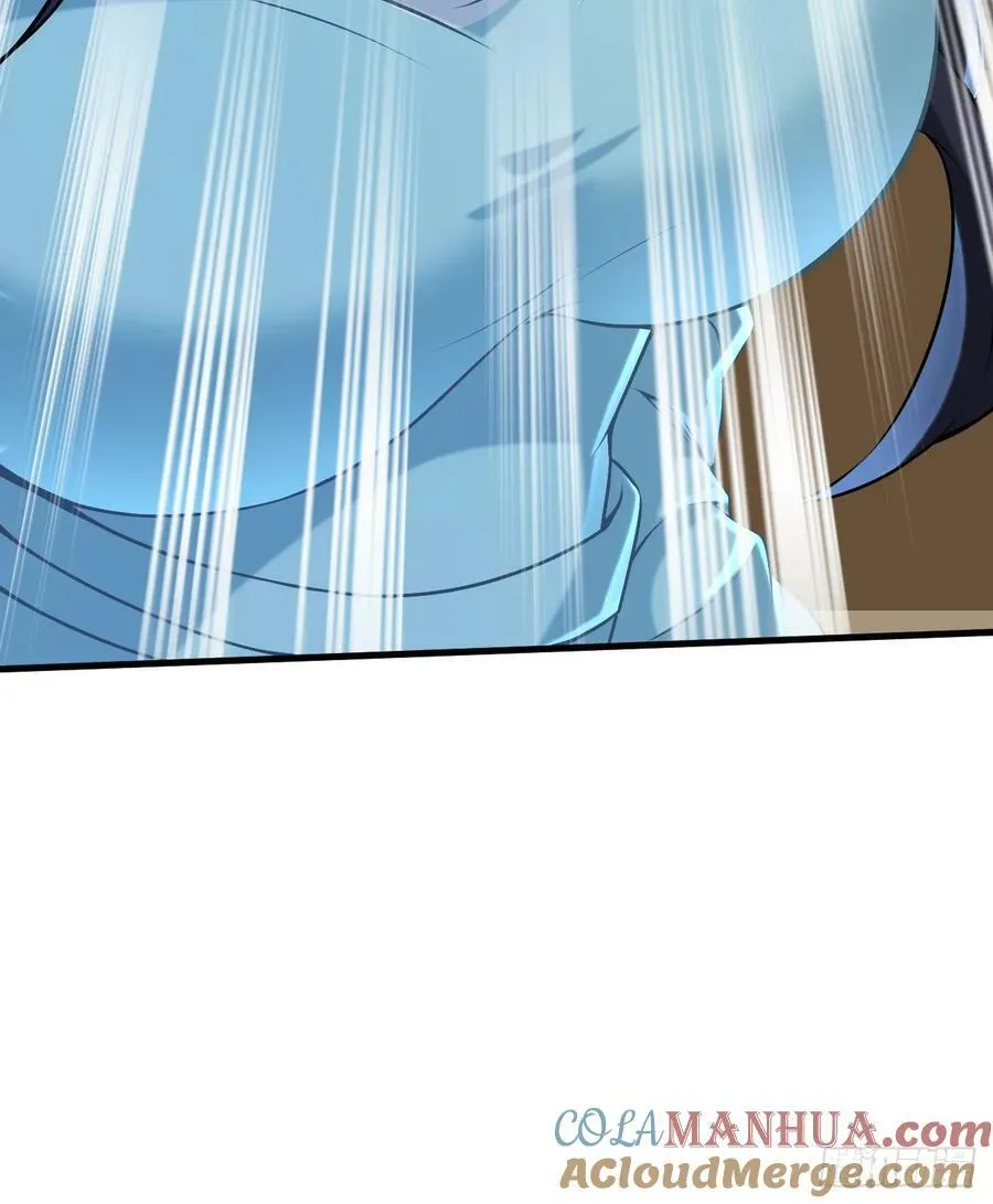 第6话 碰瓷 第55页