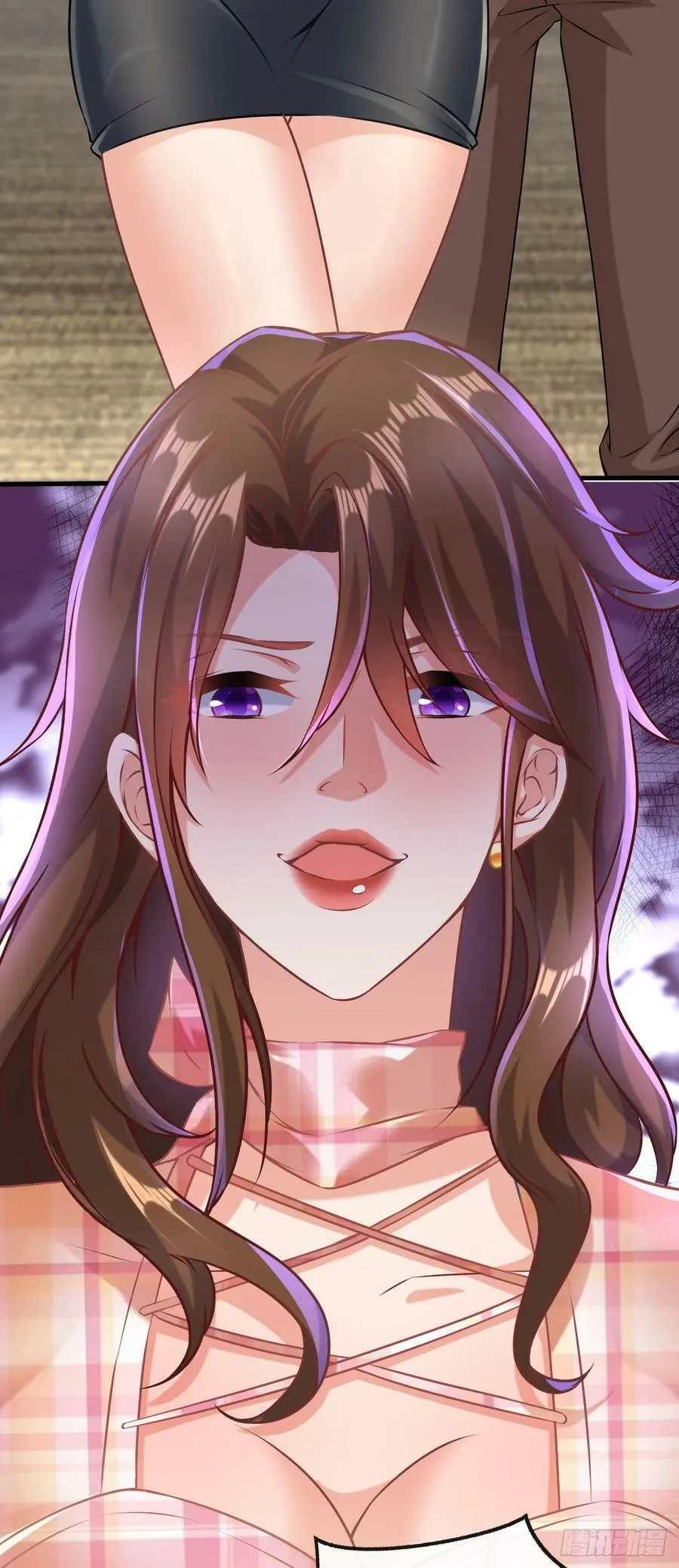 第4话 戏精前妻 第26页