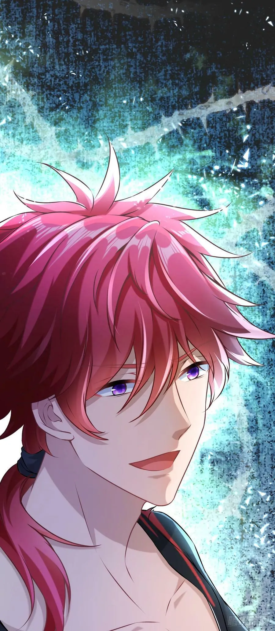 第5话 傍富婆 第6页